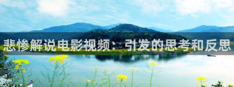 樱桃小视频亚洲