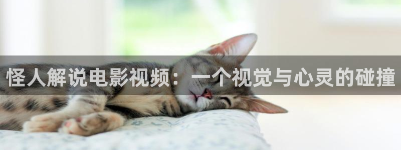 樱桃在线免费观看