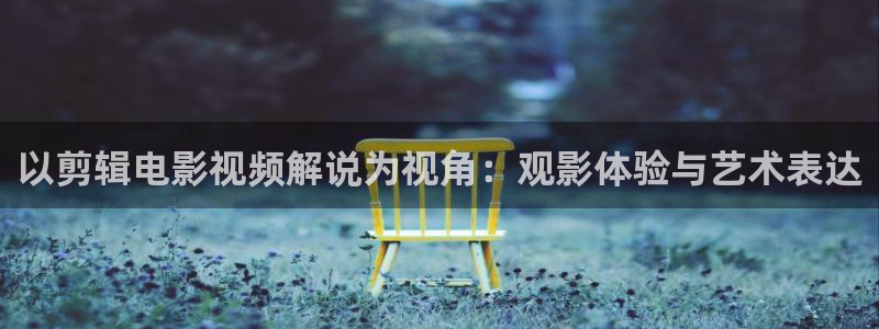 樱桃全集免费播放电视剧