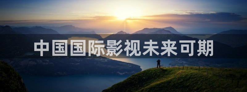 樱桃视频直播在线观看免费高清