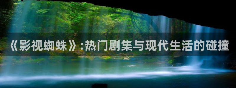 一区二区三区樱桃视频
