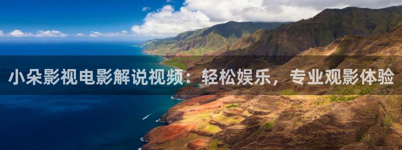 樱桃红电视剧免费观看高清