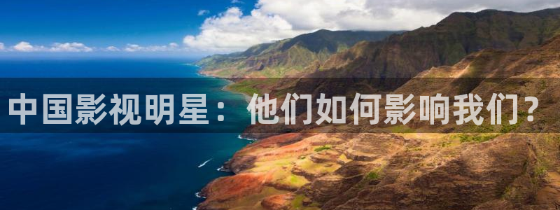 樱桃网站app
