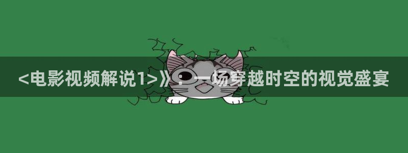 樱桃正红电视剧全集在线观看免费