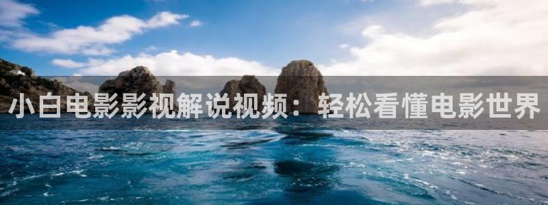 怎样做樱桃酱视频