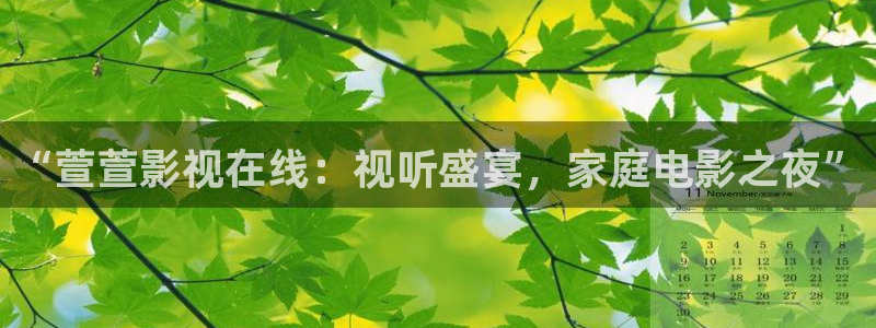 樱桃视频免费看.