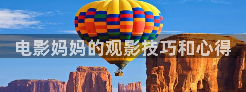 樱桃在线观看高清电视剧黑暗荣耀