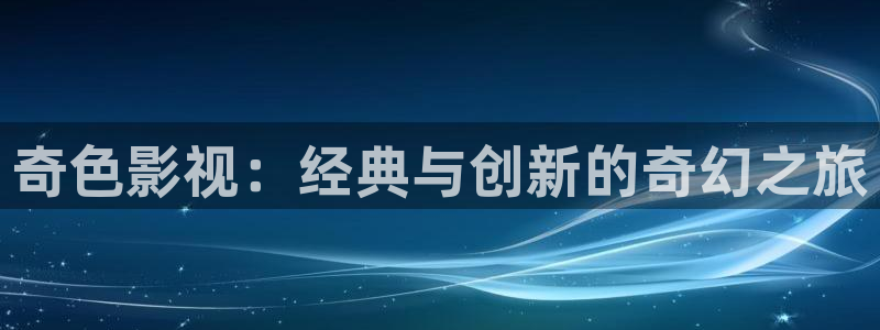 黄色 樱桃视频