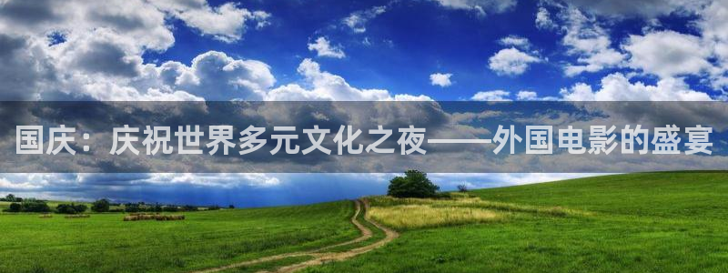 美国电影 樱桃
