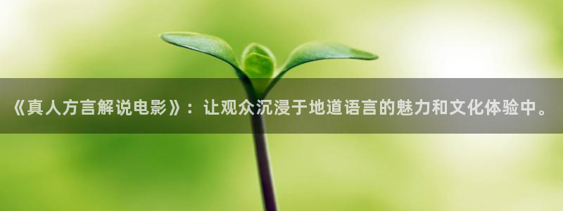 樱桃怎样剪枝视频