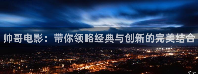 樱桃孩子电视剧在线观看