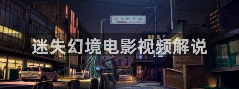樱桃免费视频亚洲