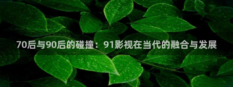 樱桃视频免费观看